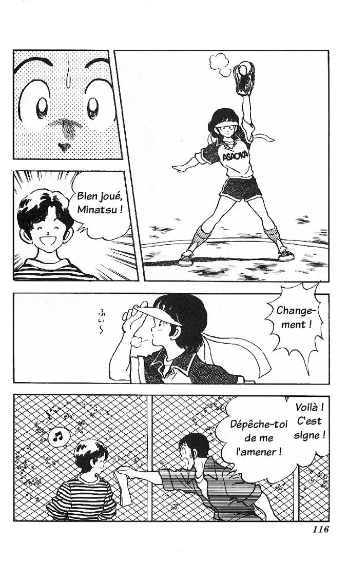 img Slow Step 22